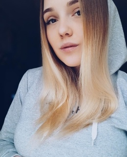 Неля