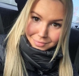 Карина