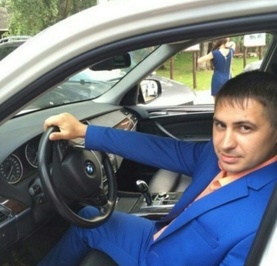 Александр