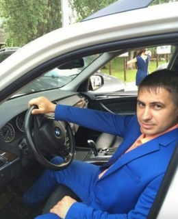 Александр