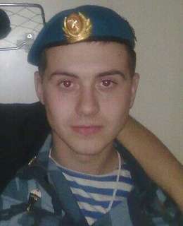 Лёша