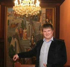Павел