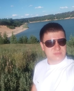 Денчик