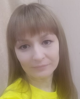 Лена