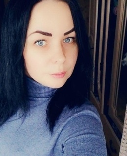 Оксана