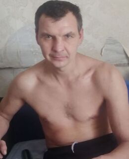 Руслан