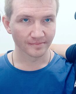 Андрей