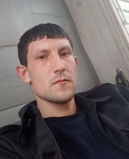 Артур