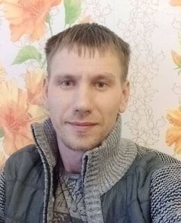 Сережа