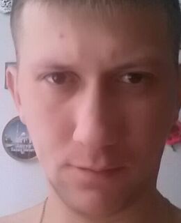 Артур