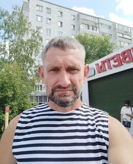 Василь.